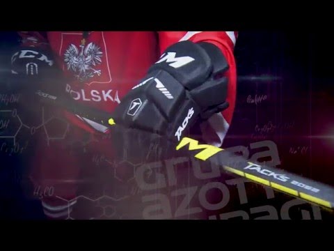 Wspieramy hokej na lodzie - zdjęcie