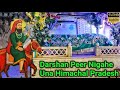 Peer Nigaha Darbar Darshan Lakh Data Peer Darbar Peer Nigaha Ludhiana To Peer Nigaha Vlog