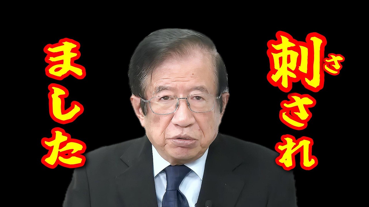 【武田邦彦 4月2日】刺されました