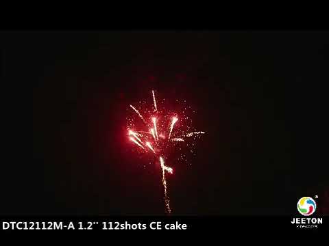 DTC12112M-A 1.2'' 112shots CE cake A