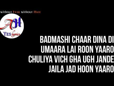 Badmashi chaar dina di :- karan aujla |song Lyrical video |