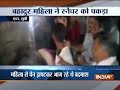 Chain snatcher beaten up by mob in Uttar Pradesh's Etah