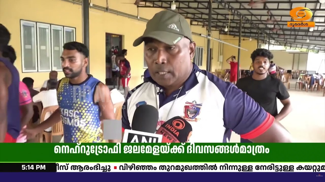 നെഹ്റുട്രോഫി ജലമേള; ചുണ്ടൻവള്ളങ്ങളുടെ പരിശീലന തുഴച