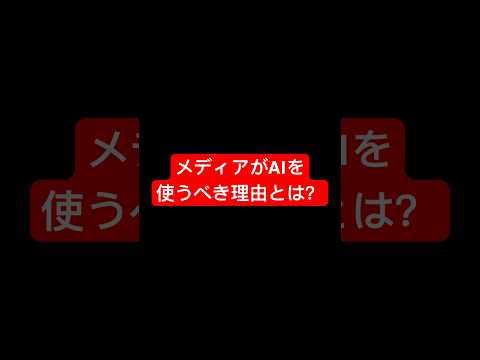 人工知能が都市の衰退を検知