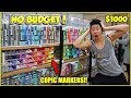 NO BUDGET AT THE ART STORE SHOPPING SPREE! | ZHC