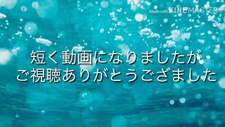 Fortniteのことで質問です
