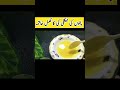 Dandruff Treatment At Home Hair Fall Solution At Home Hairfallsolution Dandruffsolution