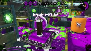 【全ルールX】運だけハイパープレッサー【スプラトゥーン2】