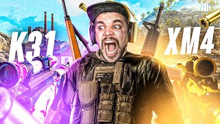 LES ARMES A L'ANCIENNE FONT PLAISIR SUR WARZONE PACIFIC !