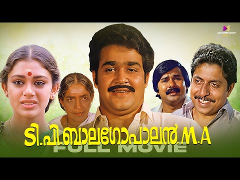 T P Balagopalan M A Malayalam Full Movie | Sathyan Anthikkad | Mohanlal | Shobana