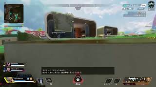 【apex】ランク【生放送】