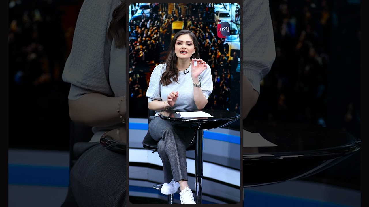 فيديو | لا تأخذوا زوجاتكم إلى بغداد !!
