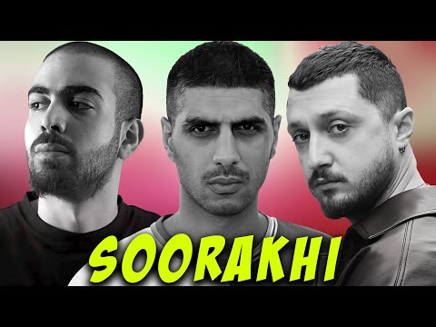 Pishro Ft Bahram & Shayea - Soorakhi