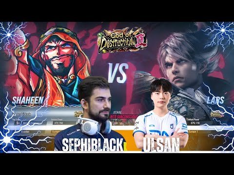 T8 💪Ulsan (lars)  vs sephiblack (_3 Ranked  ) (shaheen) 💪 Tekken 8 High Level Gameplay