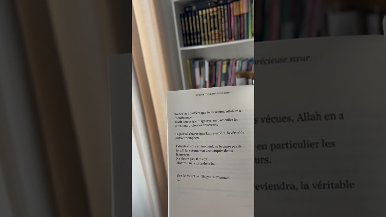 Livre : Que la douceur imprègne ton âme #islam #rappelislam #quotes #citation #amazon #books