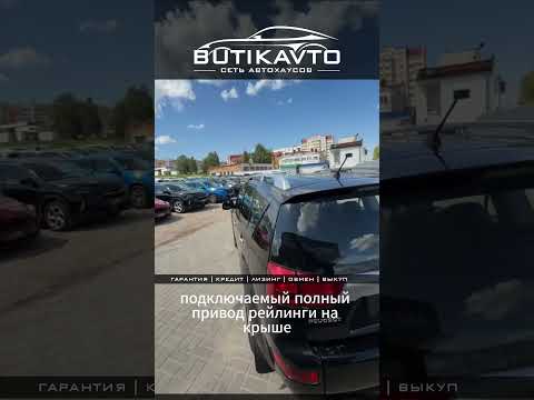 фото peugeot 4007 4007 0
