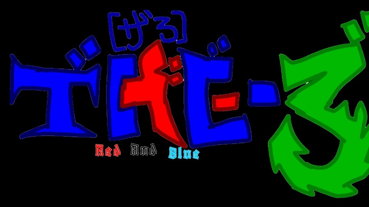 THE-3:Red And Blue Anime adaptation Opening concept