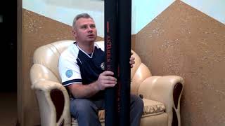 Фидерные удилища shimano fireblood feeder