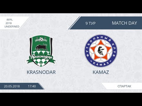 AFL18. Russia. RFPL. Day 9. Krasnodar — KAMAZ