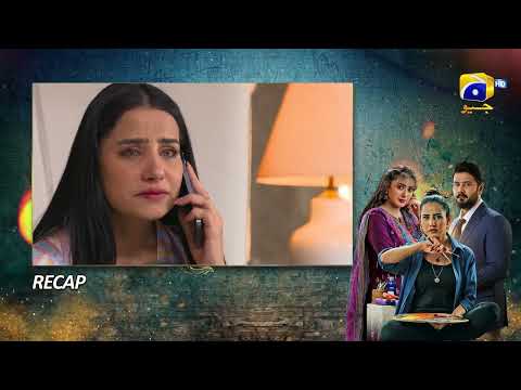 Recap Grift Episode 111 - 10th April 2023  - HAR PAL GEO