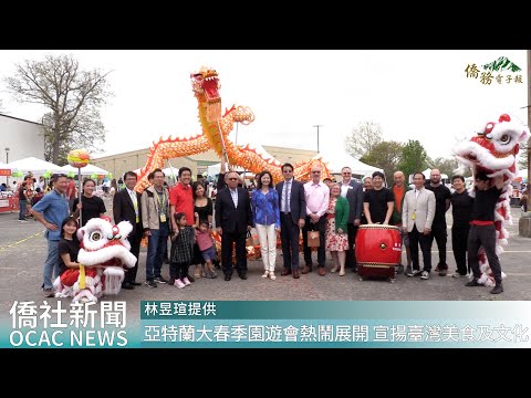 youtube影片