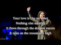 Only Your Love - Kari Jobe (Worship Song with Lyrics) 2014 New Album