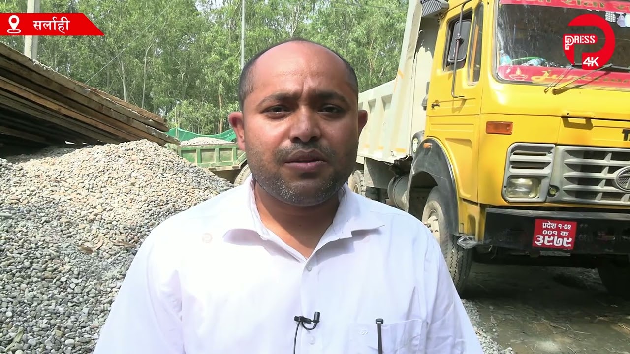 तटबन्ध निर्माणको माग गर्दै हुलाकी सडकको कल्भर्ट निर्माणमा स्थानीय अवरोध