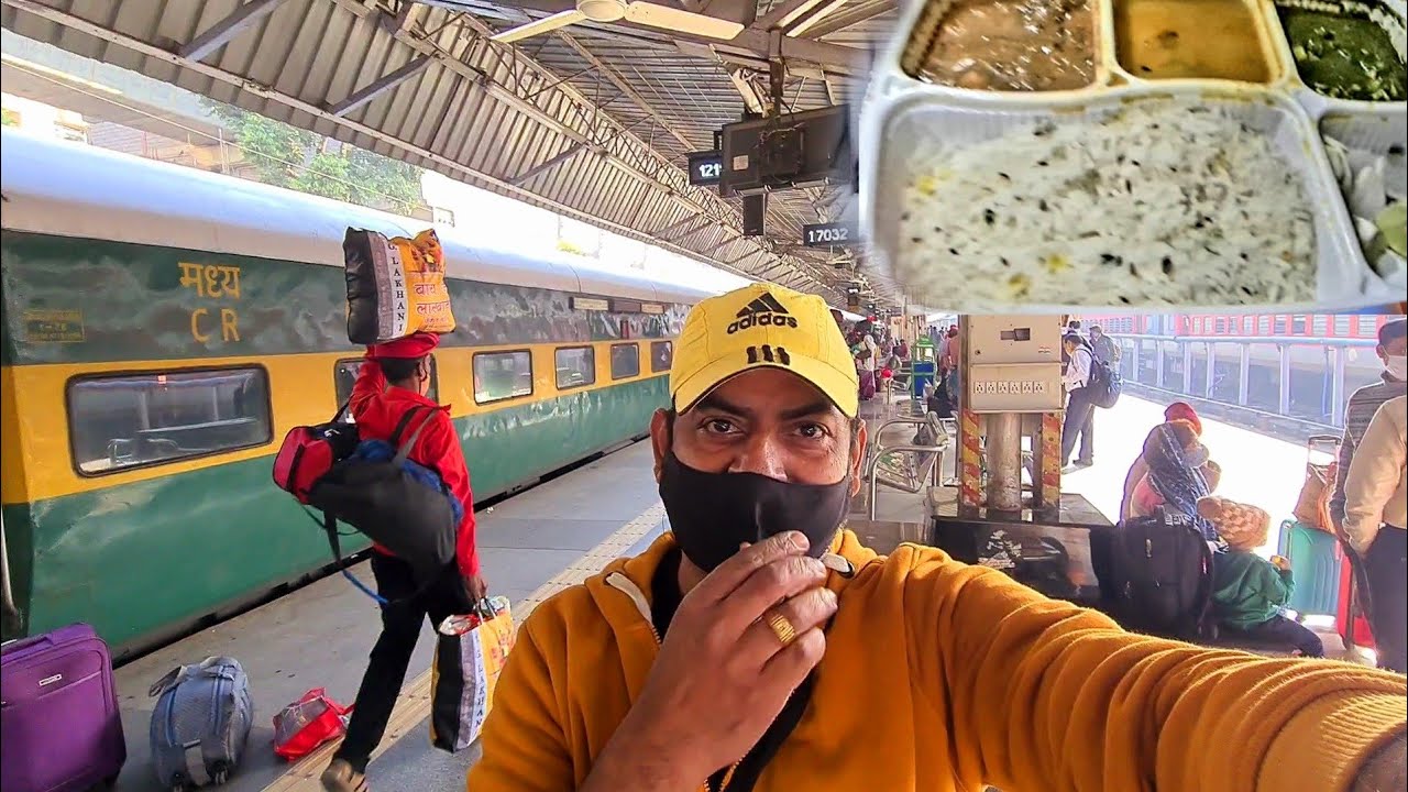 Onboard Pune Garibrath Express train *छोले की सब्जी से छोले गायब😀* Nagpur junction to Pune Junction