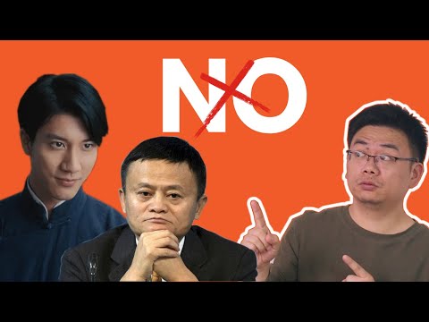 在中國不能做的事情