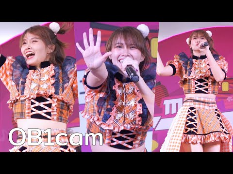 201111 [OB1cam] MATSURI cover FES☆TIVE @ MBK J-POP 2020 (Final)