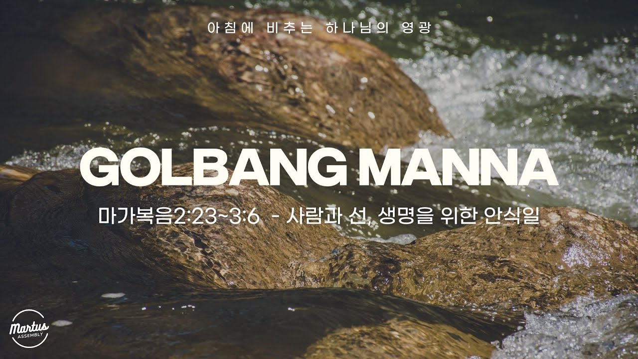 유투브 썸네일