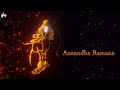 Aathma Rama Aananda Ramana LYRICS Female Version Suprabha KV 1080 Mrfinix27 Relaxing Music