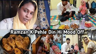 1st Roza Pehli Iftar Our Aisa Hua | Ramadan Vlog