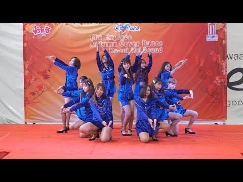 190810 VR*ONE cover IZ*ONE - La Vie en Rose @ The Explace Autumn Cover Dance (Audition)