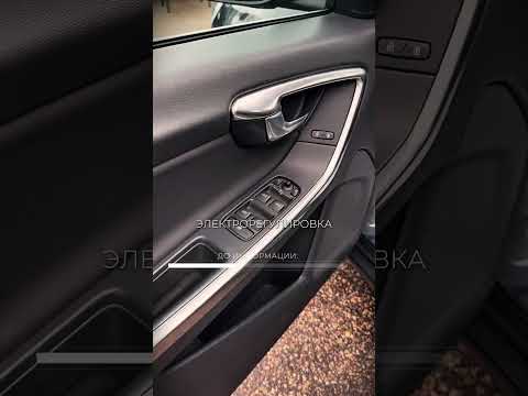 фото volvo v60 i 0