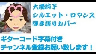 広瀬 香美 ロマンス の 神様 Mp3 تنزيل الموسيقى Mp3 مجانا 広瀬 香美 ロマンス の 神様 Mp3 تنزيل الموسيقى Mp3 مجانا