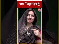 अब मैं ठकुराइन हूं Seema Haider Seema Sachin Love Story PUBG Shorts