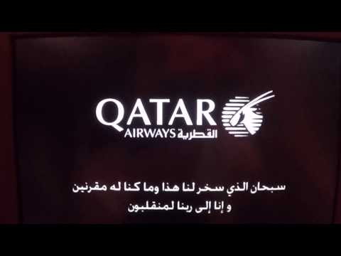 Qatar Airways - Safety Video ✈︎ Boeing 787 Dreamliner ✈︎ English / Arabic