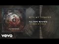 All That Remains - Bite My Tongue (audio) 