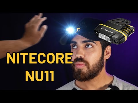 NU11 Nitecore