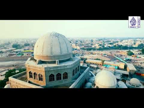 Jiyan Puhnchy | URS Mubarak 2019 | Al-islah Tv