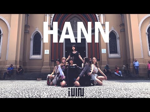 (여자)아이들((G)I-DLE) - '한(一)(HANN) ATLAS DANCE COVER