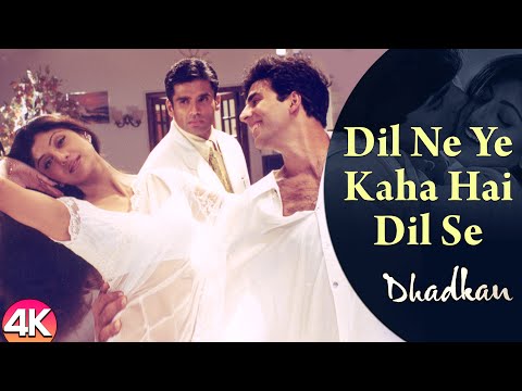 Dil Ne Ye Kaha Hai Dil Se -4K Video |Akshay Kumar, Shilpa Shetty & Sunil Shetty |Hindi Romantic Song