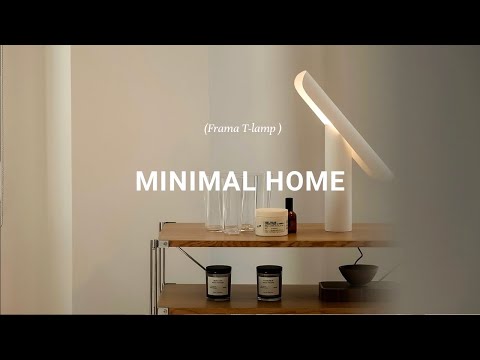Minimal Interior, A Morning with my New Lamp (Frama T)