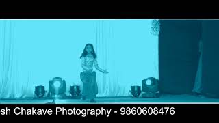 Planet Angles School Video