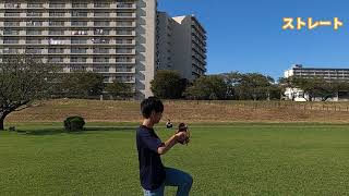 野球素人のピッチング練習