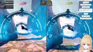 2025 08 13일 다시보기 2부