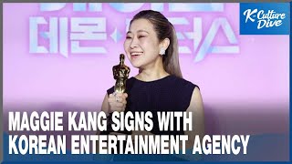 [K-Enter] KPop Demon Hunters’ director Maggie Kang joins Korean agency