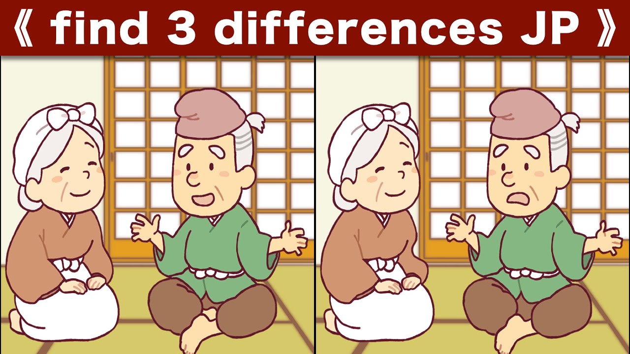 Spot the difference|Japanese Pictures Puzzle No464