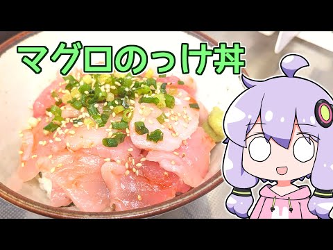 ニコニコ動画 niconico」のYahoo!リアルタイム検索 - X（旧Twitter）を